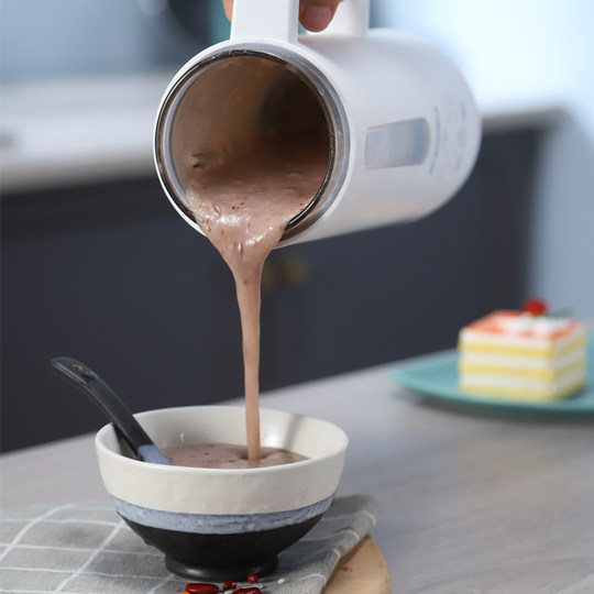 Japan's Shanshui Soybean Milk Maker Home Automatic Multi-Function Wall-breaking Small Mini Rice Porridge 1-2 People No Cooking No Filtration