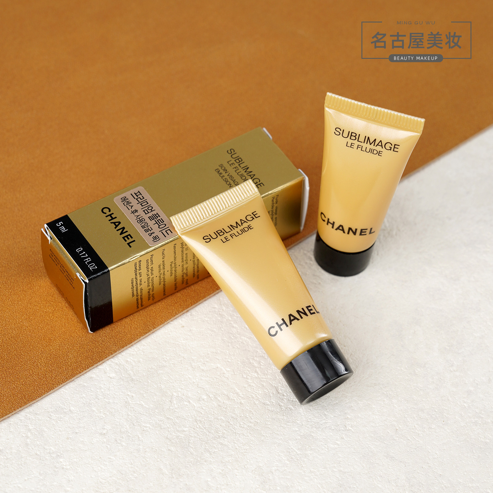 CHANEL香奈儿奢华精萃乳液5ml中样实测：抗老细腻的硬核选手_乳液_淘宝