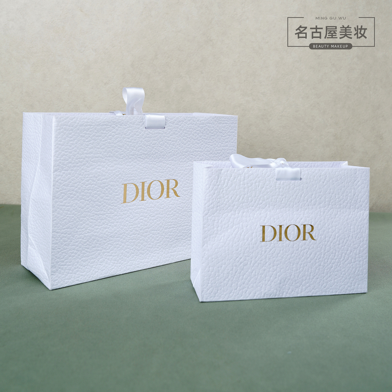 Dior Counter Gift Bag, Ribbon Handbag, Gift Box Packaging Bag, Original and Authentic Dior Counter Gift Bag, Ribbon Handbag, Gift Box Packaging Bag, Original and Authentic