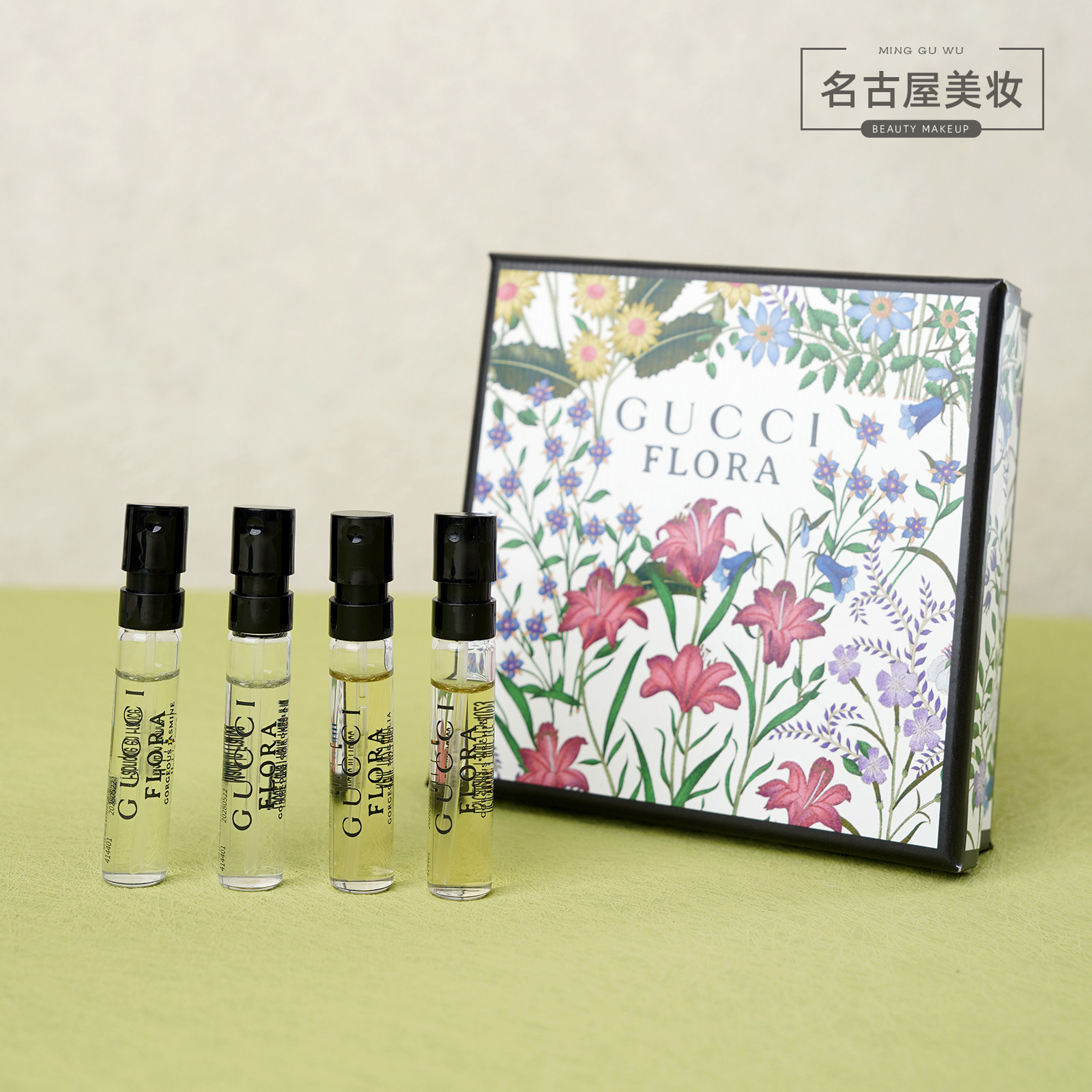 gucci古驰绮梦香水四件套怎么选？4支小样教你精准找到本命香！_香水_