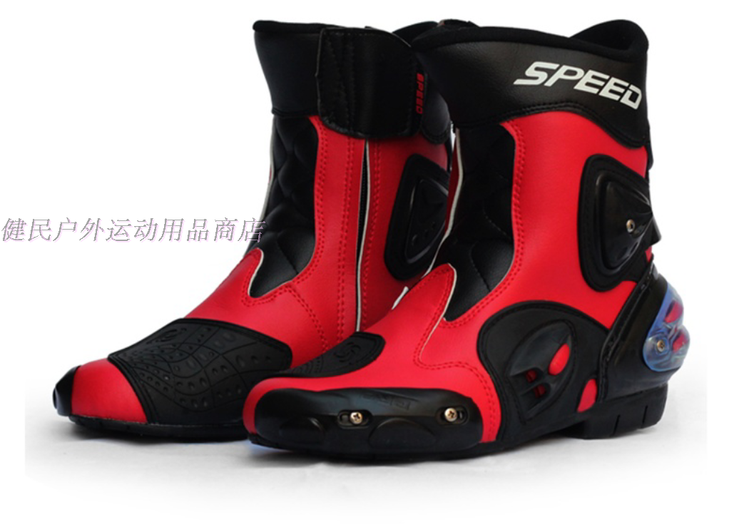 Bottes moto - Ref 1392982 Image 19