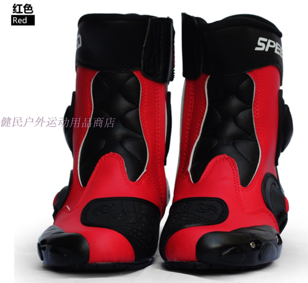 Bottes moto - Ref 1392982 Image 18