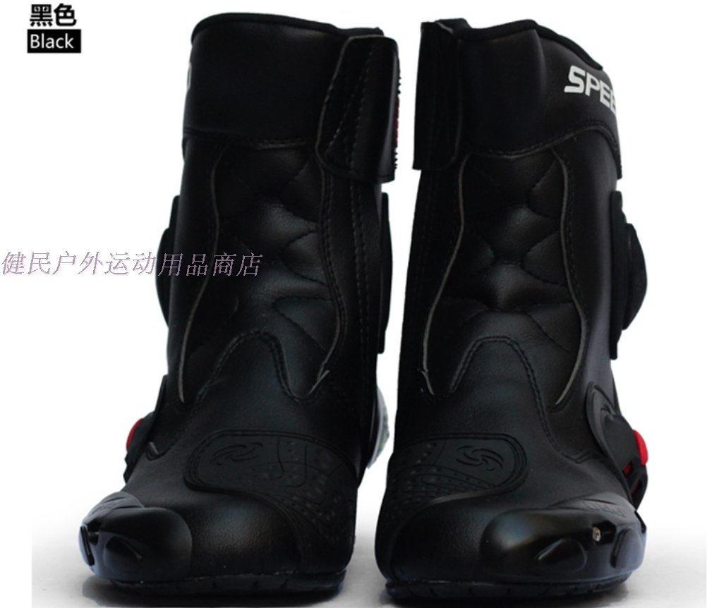 Bottes moto - Ref 1392982 Image 17