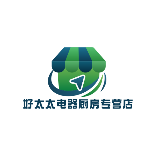 好太太电器厨房体验店