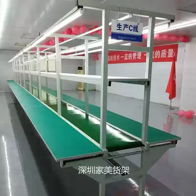 Line conveyor belt workshop automatic production line belt conveyor belt conveyor belt factory anti-static Workbench