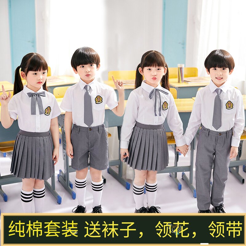 Children acting out of primary and middle school students Chorus Costume Poetry Recitation Performance Kindergarten Graduation Photo Class School Uniform