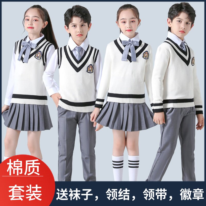 Children's performance clothing poetry recitation kindergarten British style chorus clothing primary and secondary school students performance clothing boys and girls