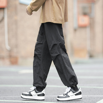 Dopamine Wearing Hitch Pink Speed Dry Umbrella Soldier Pants Male Summer Thin American Boomer Loose Broadleg Sunscreen Clothing Pants