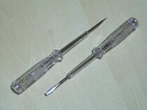 All Hardware Tools 19 Yuan 201 Electric Pen Test Pen Test Pen Electric Pen