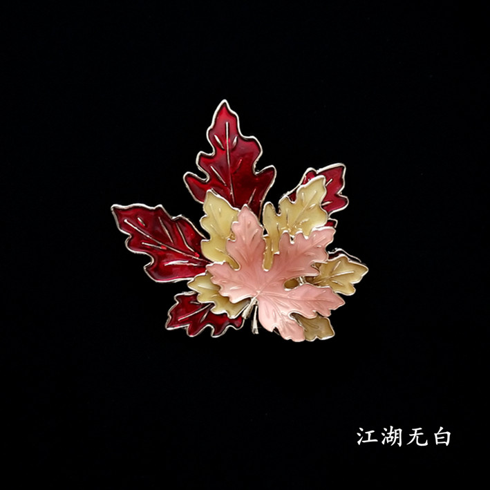 Upscale late autumn retro enamel Maple maple Chest Needle Temperament Insignia Pins for men and women Great suits Suits Accessories Lovers Presents-Taobao