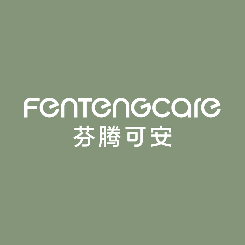 芬腾可安家居内衣