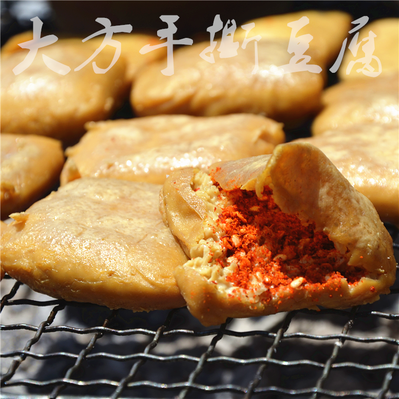 Guizhou Terrific Bi-festival Generous Hand Ripping Bean Dry Barbecue Branded Pan Pure Artisanal Six Dragon Hand Ripping Tofu Vacuum Packing