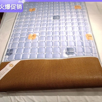 Cool Mat Winter Summer Dual-use Mattress Dorm Room Students Single Foldable Double-sided Flip-flopting Single Bed Bamboo Mat