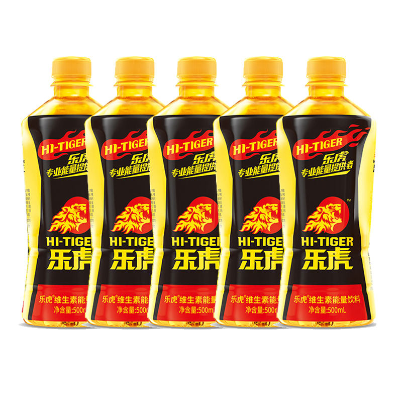 Dali Garden Letiger Vitamin Energy Drink 500ml * 12 Bottle Fitness Supplement Energy Sports Drink Drinks-Taobao