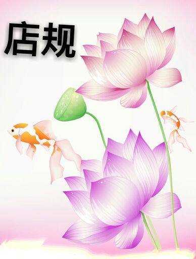 Accessoire cheveux - Ref 1205037 Image 6