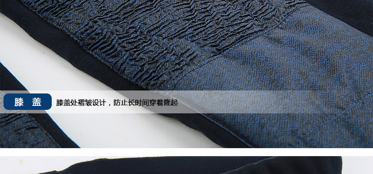 Pantalon collant Moyen-âge simple en coton - Ref 748868 Image 33