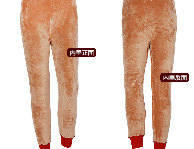 Pantalon collant Moyen-âge simple en coton - Ref 751647 Image 19