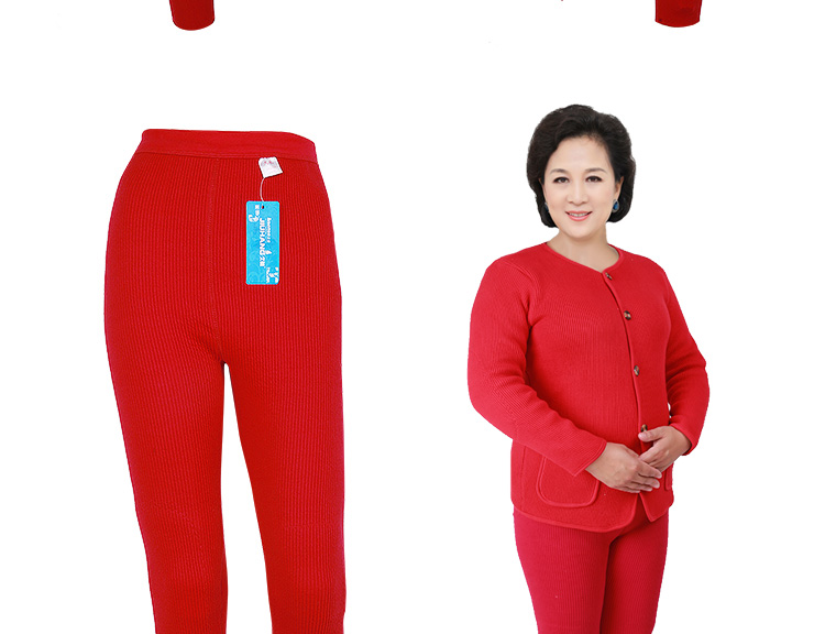 Pantalon collant Moyen-âge simple en coton - Ref 751647 Image 20