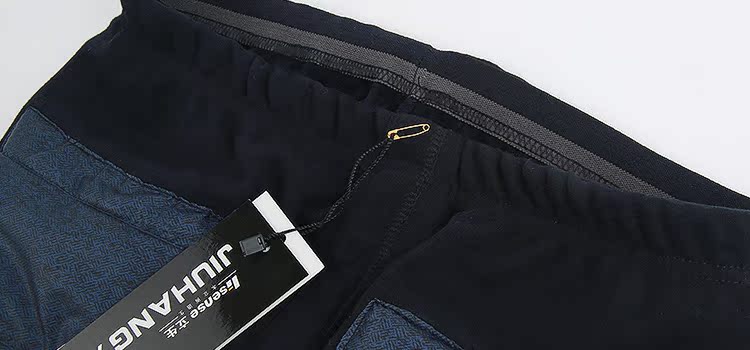 Pantalon collant Moyen-âge simple en coton - Ref 748868 Image 26