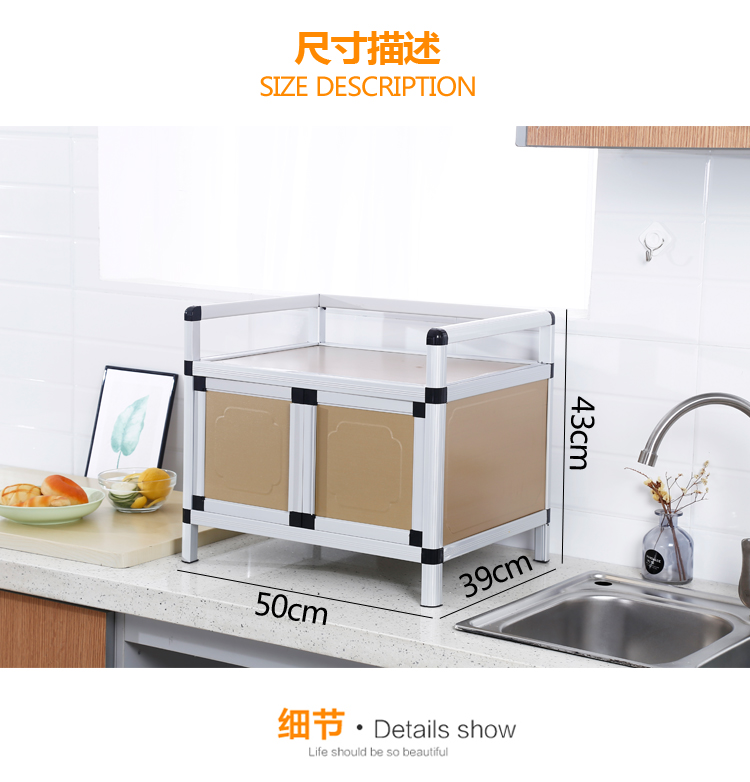Đơn giản tủ tủ bếp tủ tủ lưu trữ Locker tủ tủ bếp lắp ráp tiện ích kinh tế - Buồng mẫu tủ quần áo nhựa đẹp