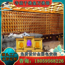 Temples temples and Taoist temples dedicated to thousands of Buddha niches thousands of Buddhas walls underground palaces memorial tablets aluminum alloy Buddhist niches imitation glazed small Buddha statues