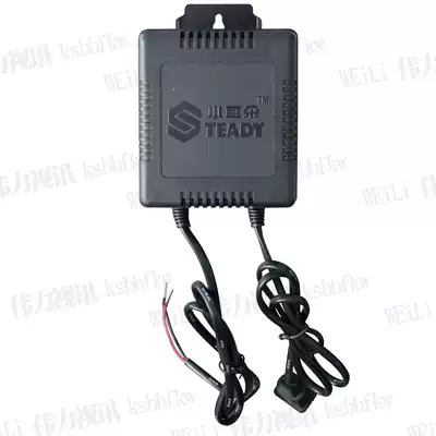 Dongguan small ear power supply STD-5024S ball machine power supply AC24V5A small ear switching power supply