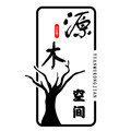 源木空间的LOGO