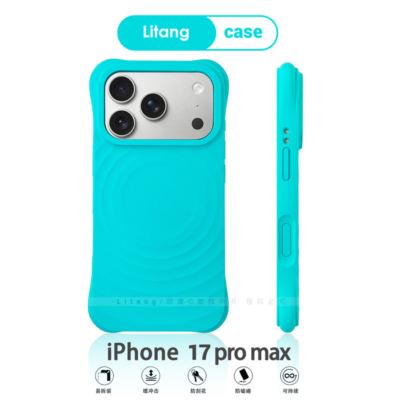 Brand New Mint Blue Liquid Silicone Ripple Pattern Magnetic Charging Phone Case Suitable for Apple 17 Pro Max, Personalized Design Brand New Mint Blue Liquid Silicone Ripple Pattern Magnetic Charging Phone Case Suitable for Apple 17 Pro Max, Personalized Design