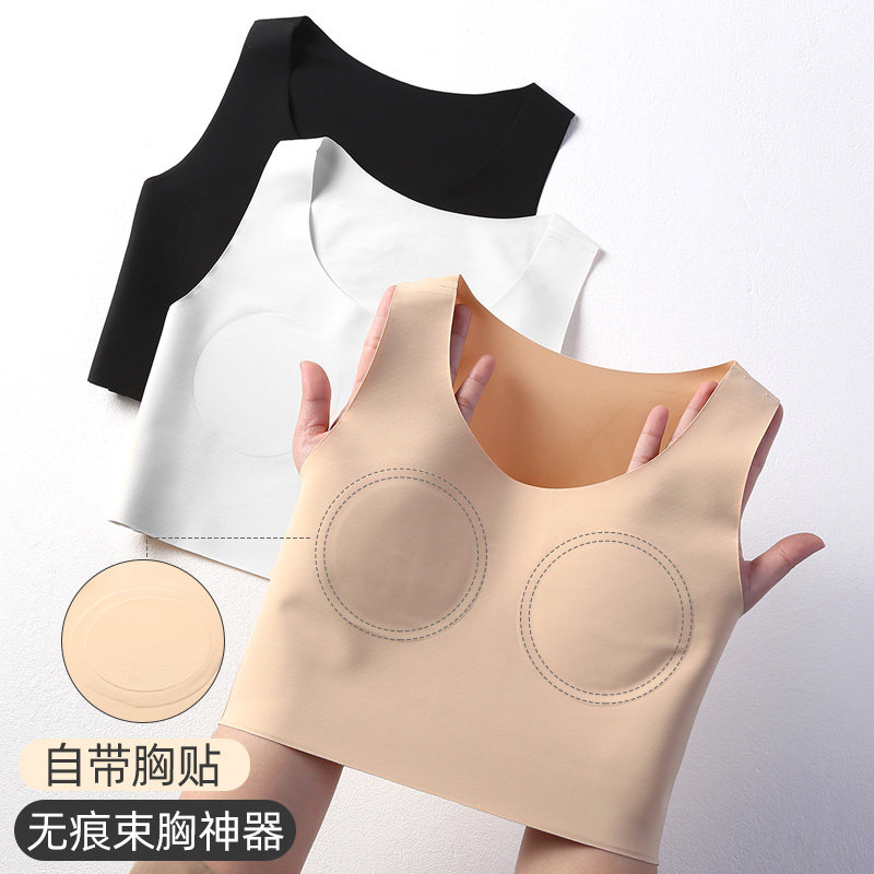 L Bunch Chest Underwear Big Chest of Chest-Free Shrink Chest Plastic Chest Vest Woman Big Code Les Super Flat Wrap Chest Blouses Students Handsome-Taobao
