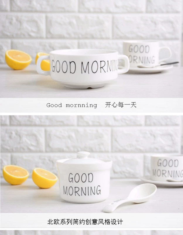 Bắc Âu GoodMorning Sáng ăn sáng Tấm Tây Steak Món tráng miệng Món ăn Bộ đồ ăn gia dụng bằng gốm đĩa tròn