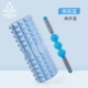Con lăn bọt lăn lò sưởi mũi nhọn massage thanh lăn thư giãn cơ bắp lăn thiết bị yoga cột chân thiết bị thể dục - Yoga