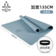 ICE и BLUE [BID -WIDEN до 135 (подарок*сосна узкий круг)]]