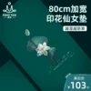 Товары от 峰燕运动旗舰店