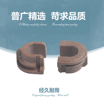 Suitable for HP P1606 1566 M 1536 1536 M 1216 1213 original lower roller sleeve