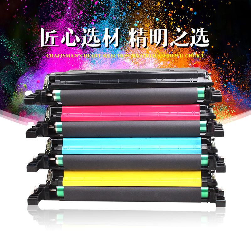 Apply Samsung CLT-508L CLP-620ND CLP-620ND 670ND 670ND CLX-6220F New Selenium Drum