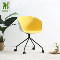 ins Nordic style computer chair Household makeup chair Leisure chair Dormitory study chair Office chair backrest desk chair