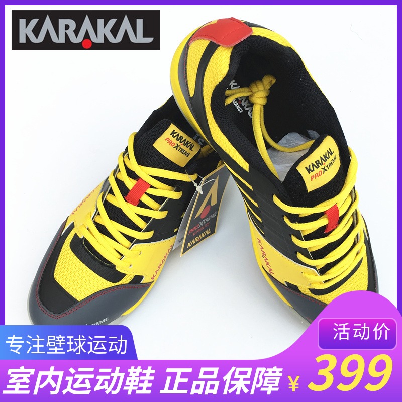 New Karakal squash shoes badminton shoes professional indoor leisure sneakers prolite squash shoes