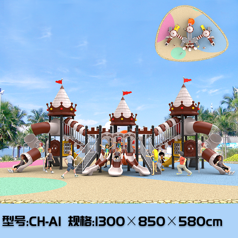 Kindergarten large slide swing combination indoor and outdoor children's toys outdoor community park playground facilities