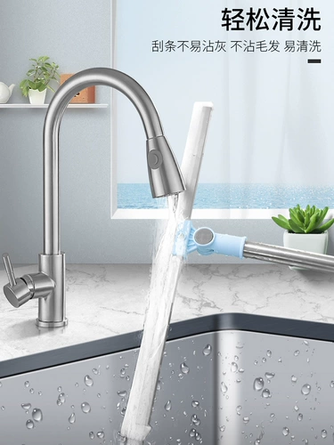 Волшебная масштабная ванная комната утренняя домашняя царапина на пол царапится вода, бодиноар Сальмонный силиконовый царапин