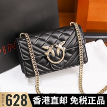 PINKO swallow bag 2020 New High leather sheepskin diamond grid twill chain crossbody women bag