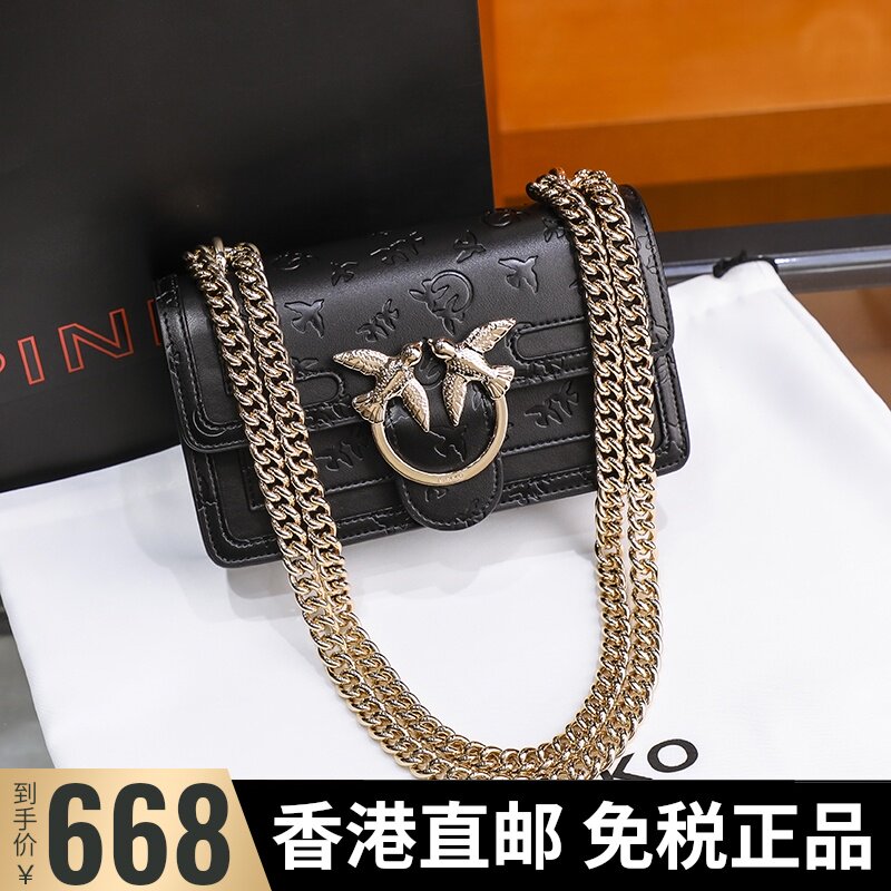 PINKO Pinko swallow bag 2020 new printing armpit bag embossed chain female bag Bacchus bag