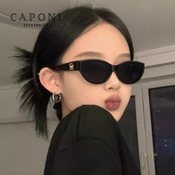 Cat-Eye Narrow-Frame Sunglasses for Women 2024 New Trendy High-End American Retro Internet Celebrity Glasses Sexy Polarized Sunglasses