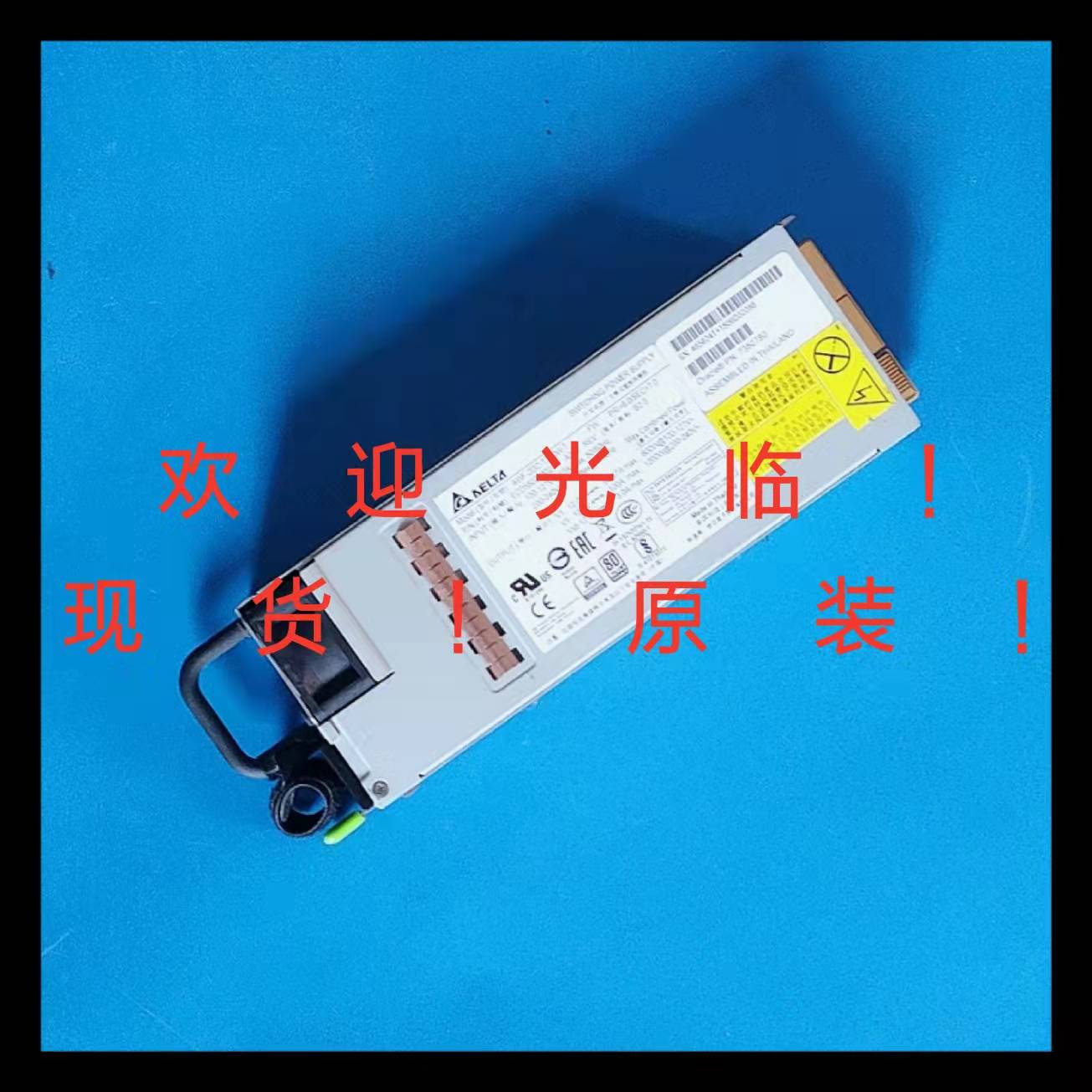 SUN T8-1 S7-2 server power supply AWF-2DC-1200W-T 7350780 power supply