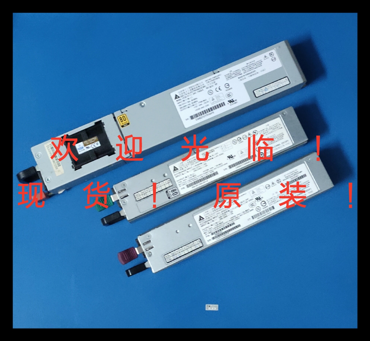 SE316M1 DL320G6 DPS-400AB-5 A B D E R525 G3 DPS-770CB B power supply