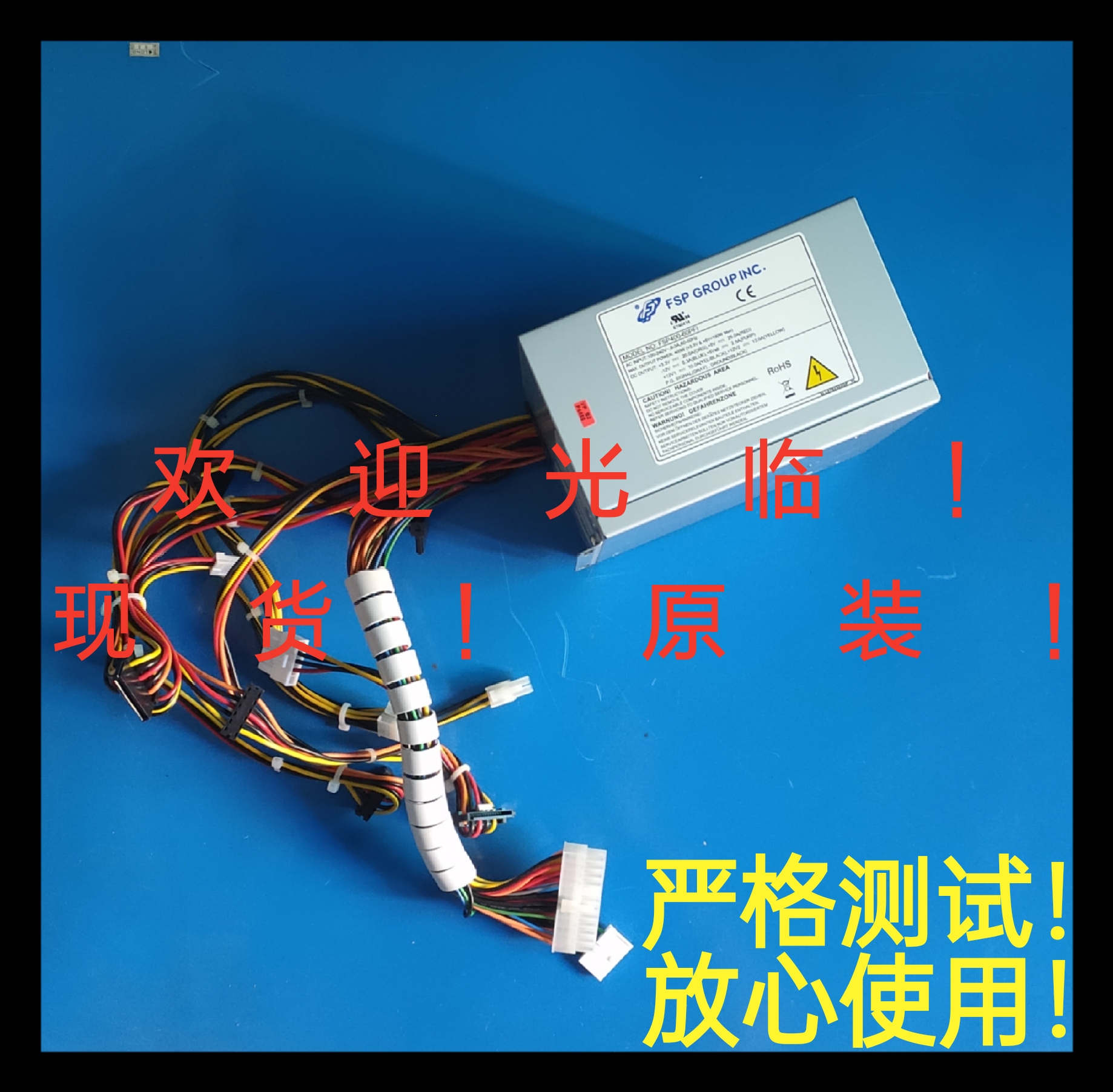 SIEMENS Siemens 9PA4009300 FSP400-60PFI industrial control equipment machine power supply new color