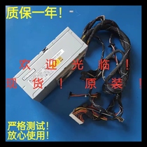 Lenovo D30 Workstation DPS-1120AB A power supply 54Y8845 54Y8903 36200310 A37782