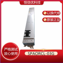 Sun T5-4 T5-8 M7-8 A261 SPAORCL-03G 7312064 3060w power supply