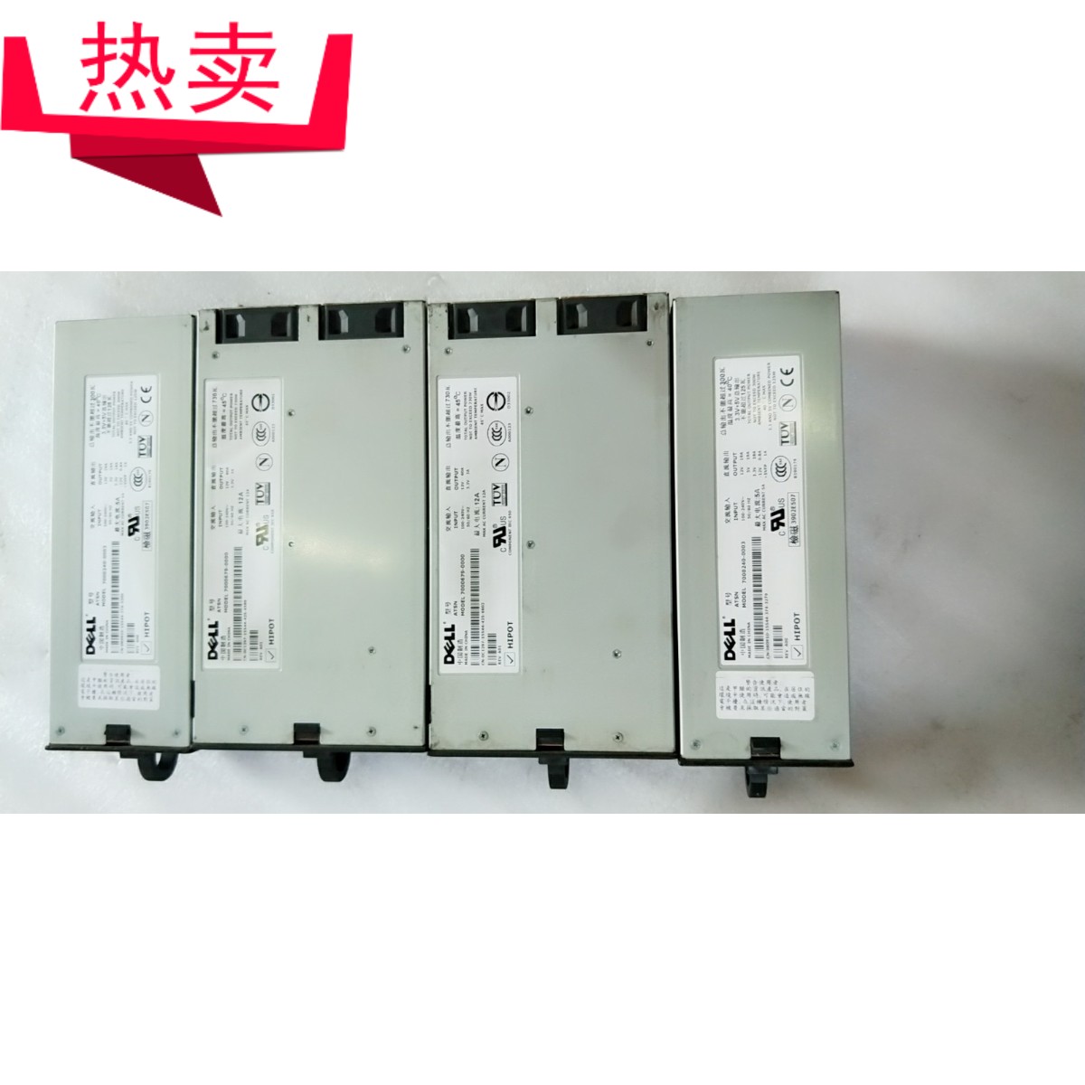 Dell DELL PE4600 server power supply 7000240-000000036F77777R0910HD444