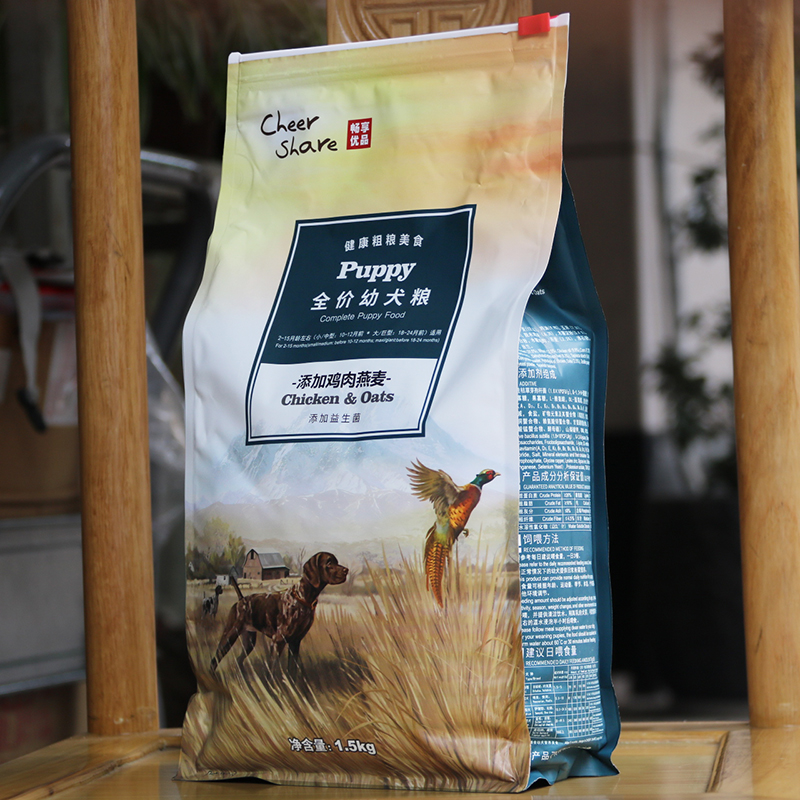 Thưởng thức thức ăn cho chó VIP Teddy hơn gấu Golden Retriever Gà Oatmeal thức ăn cho chó 1,5kg Shield Dog Food - Chó Staples cám cho chó con