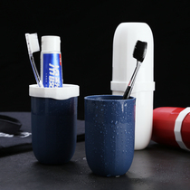 Travel toothbrush box portable wash mouth Cup creative simple battle wash cup toothbrush toothpaste set for men and women